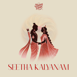 Seetha Kalyanam (PV Sindhu's Wedding Song)