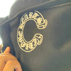 Jam Music (Explicit)