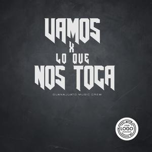 Bendita ******** (feat. Jcl Producciónes & Chino Rap)