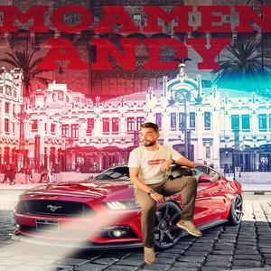 Ana Gamed انا جامد (Explicit)