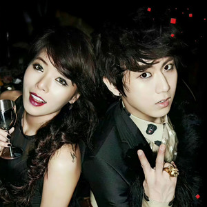 昕子Xinxi - Trouble Maker (麻烦制造者)