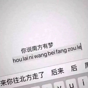 风飘过云海了吗