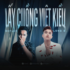 Lấy Chồng Việt Kiều (Explicit)