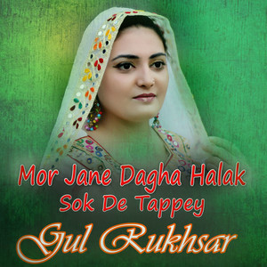 Mor Jane Dagha Halak Sok De Tappey - Single