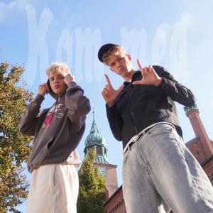 Kom med (feat. CRE)