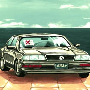 bad sale(into) (Explicit)