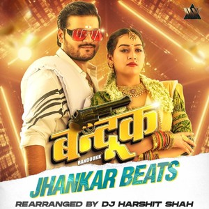 Bandookk Jhankar Beats