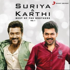 Suriya & Karthi: Best of the Brothers, Vol. 1