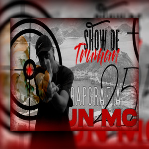 Show de Truman -EP 25 (Explicit)