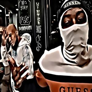 No bisami nò (feat. Winter) (Explicit)