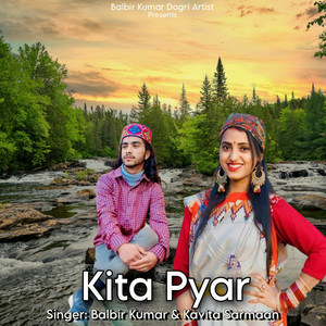 Kita Pyar (Original )