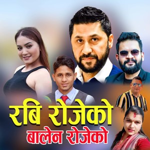 RABI ROJEKO BALEN ROJEKO