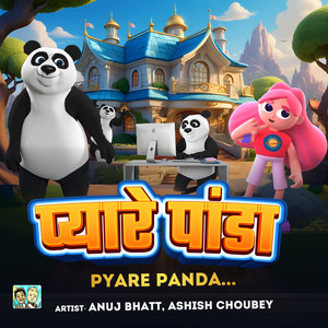 Pyare Panda