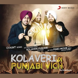 Char Baj Gaye (Party Abhi Baaki Hai)