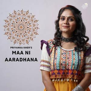 Maa Ni Aaradhana