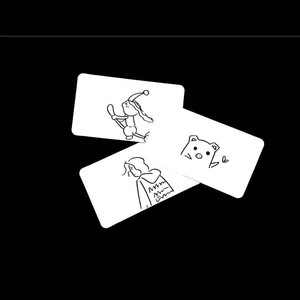 不找了 (男女对唱版)