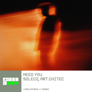 Need You