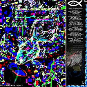 fishy in a pond™ (feat. patches)