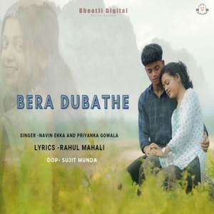 BERA DUBATHE (Sad Song)