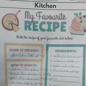 Never Bored/ไม่เคยเบื่อ