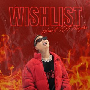 Wishlist (Explicit)