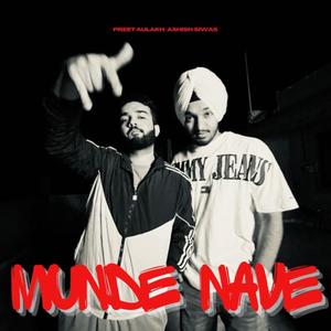 Munde Nave (feat. Ashish Siwas)