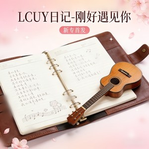 需要人陪 (微醺R&B)封面