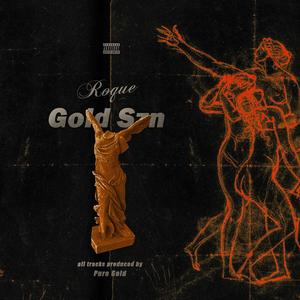 From The Author (feat. Pure Gold) (Explicit)