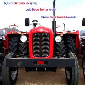 Jalo Dego Taktor walo