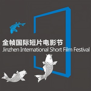 再见！韩城