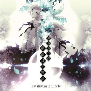 SMILE GENERATION (GAME ver)