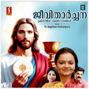 Yordhan Nadhi