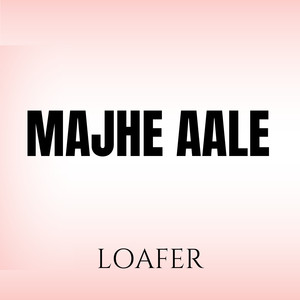 Majhe Aale