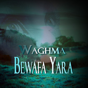 Pa Rang Khista Janana