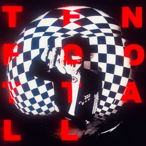 Ten Foot Tall (Explicit)