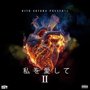 SPLATT!!!!! (Who TF is You?) (Explicit)