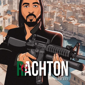 TONY MONTANA (Explicit)