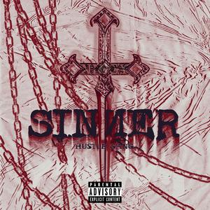 Swerve (feat. BENSKY) (Explicit)