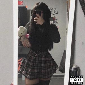 Tu adicto friki (feat. YOYO, NEIBI_SHOGANAI & MANE INIESTA) (Explicit)