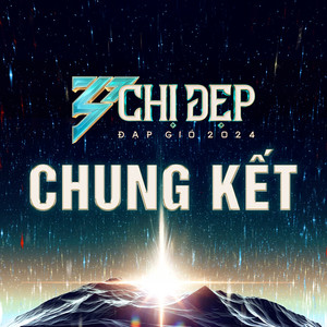 MASHUP: INH LẢ ƠI x ĐỈNH NÓC KỊCH TRẦN