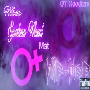 Yeah Baby (Explicit)