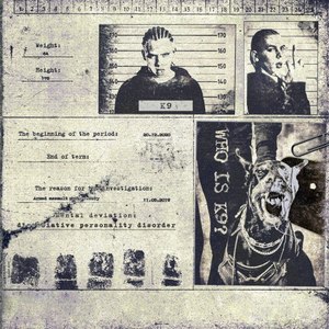 Акаба не рада (Prod. By Alan Brug) (Explicit)