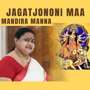 Jagatjononi Maa