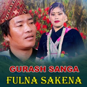 Gurash Sanga Fulna Sakena