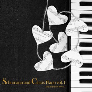 Schumann and Clara's Piano vol. 1