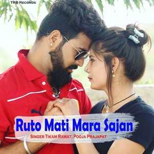 Ruto Mati Mara Sajan