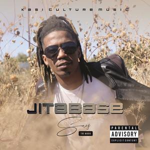 #Gaoba ma te (feat. Dirty D, Bra B The Vocalist & Mervie Miyanu)