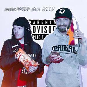 mein **** dein ****(feat. MiggiRollz & Clipz_500) (Explicit)