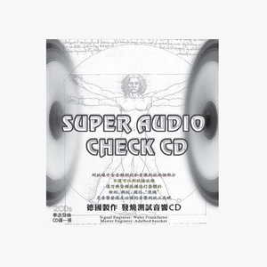 爱的悲伤