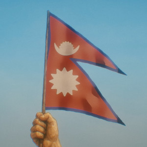 Nepali